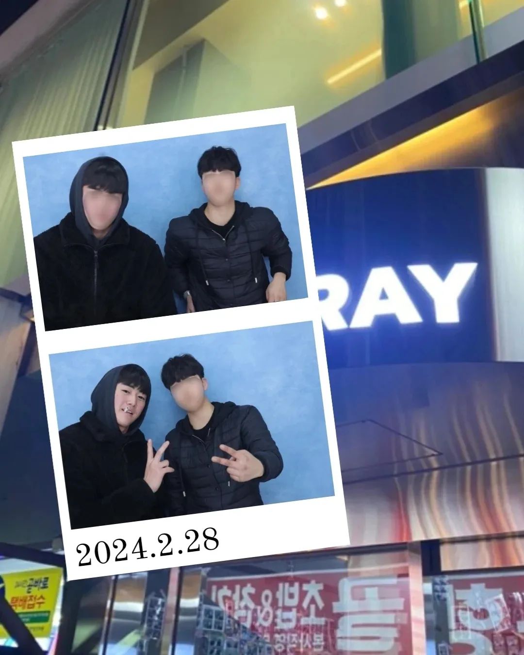 콘텐츠