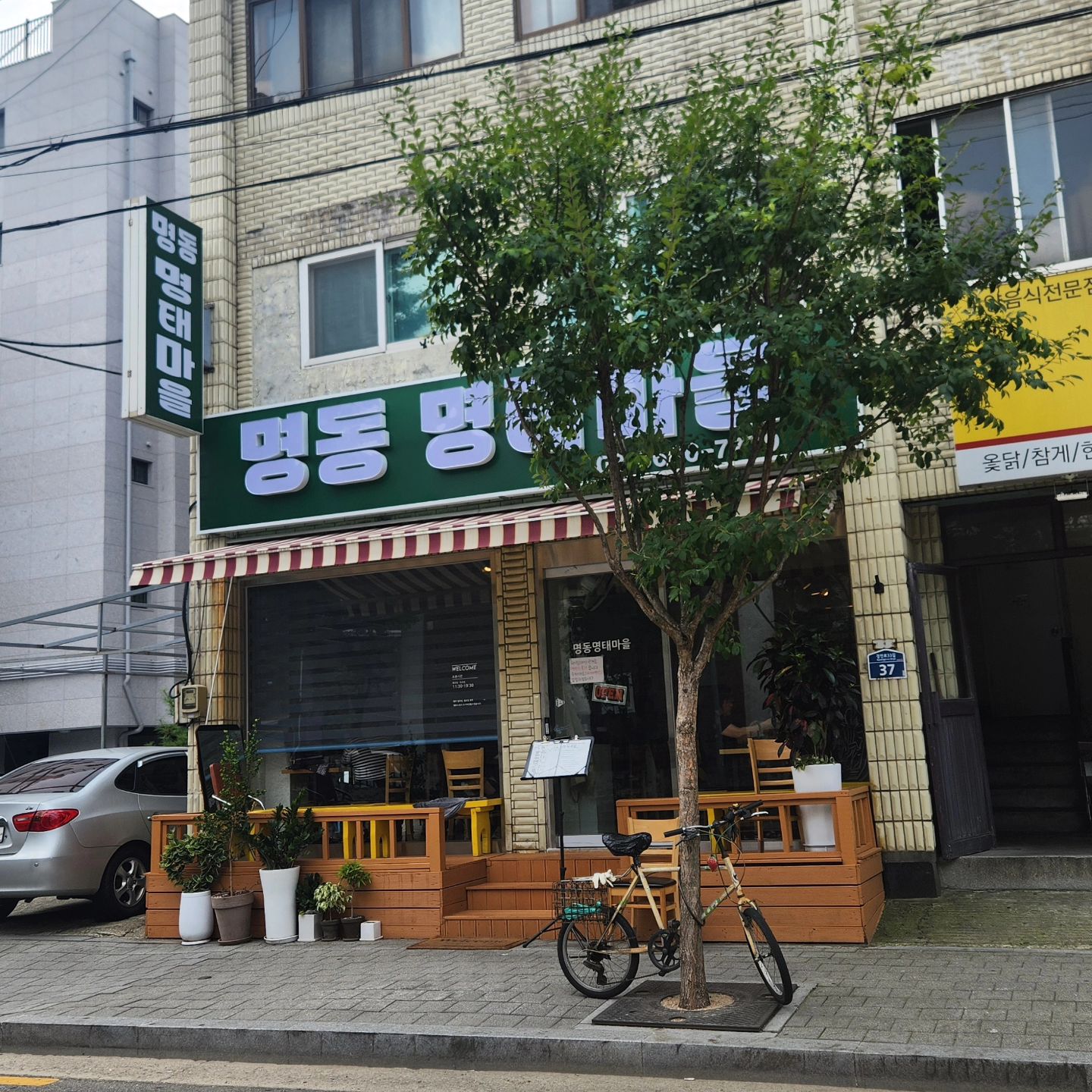 원래 개봉역에 있던 명태마을
옮긴후 첨 갔는데 오픈런 안했더니
이 더위에 땡볕에 한시간을 기다리게되네
가격도 2000원이나 올랐지만
아깝지않아 다만 반찬에있던 부침개가 안보여
아쉽~~~

#구로맛집 #개봉맛집 #고척맛집 #아줌마맛집 #아줌마들한테 #인기짱인곳 #나도아줌마니 #줄서야지 #담엔가을에가는걸로