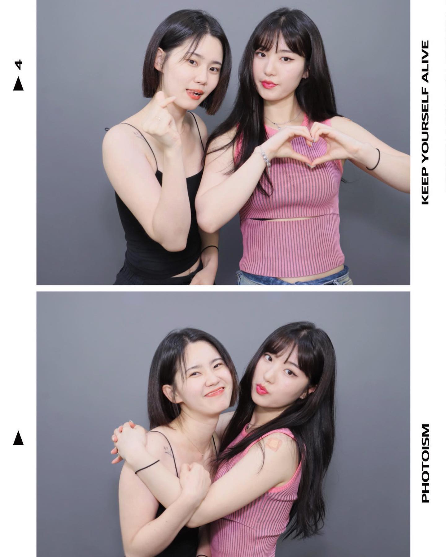 🩷🩵러뷰쏘마취🐠💦