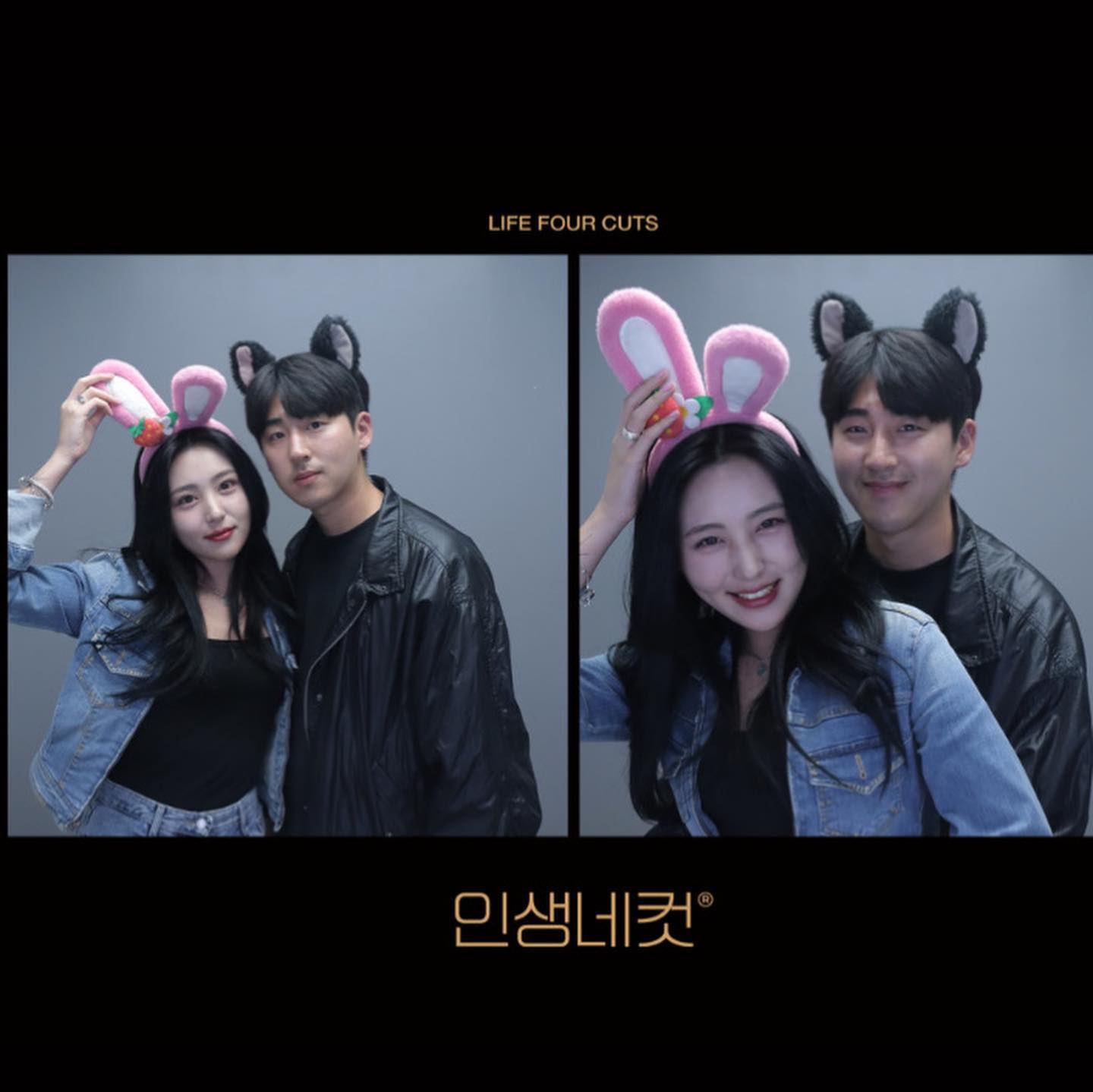머리띠 서로 너무 찰떡인 인생네컷ㅋㅋㅋ❤️
그리고 너무 잘 먹었따.. 다시 빼자……

#대천 #여행 #럽스타그램 #네컷사진
