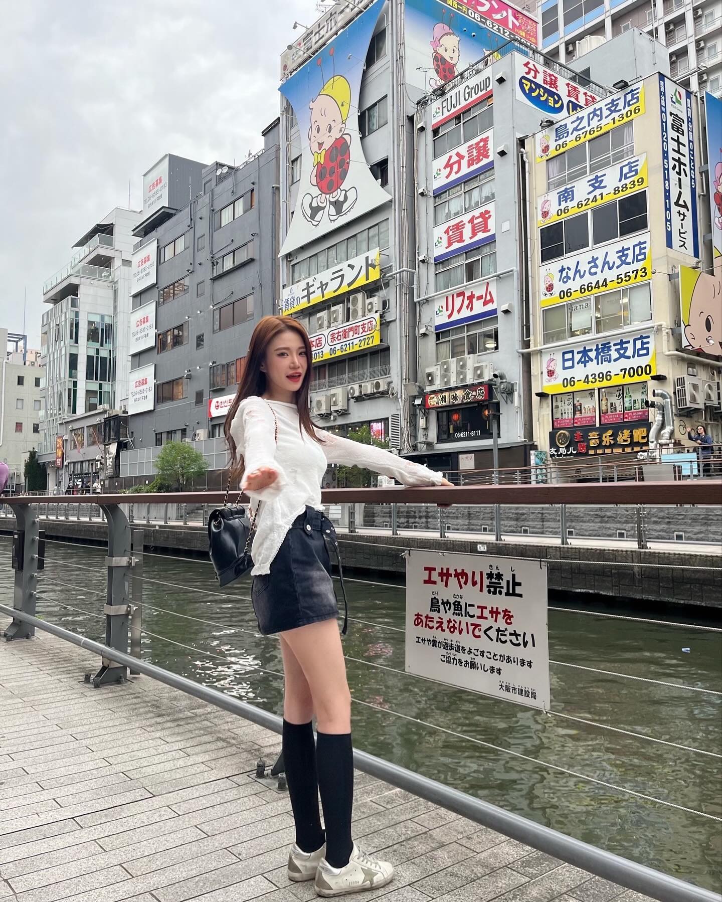 도톤보링🫶🏻