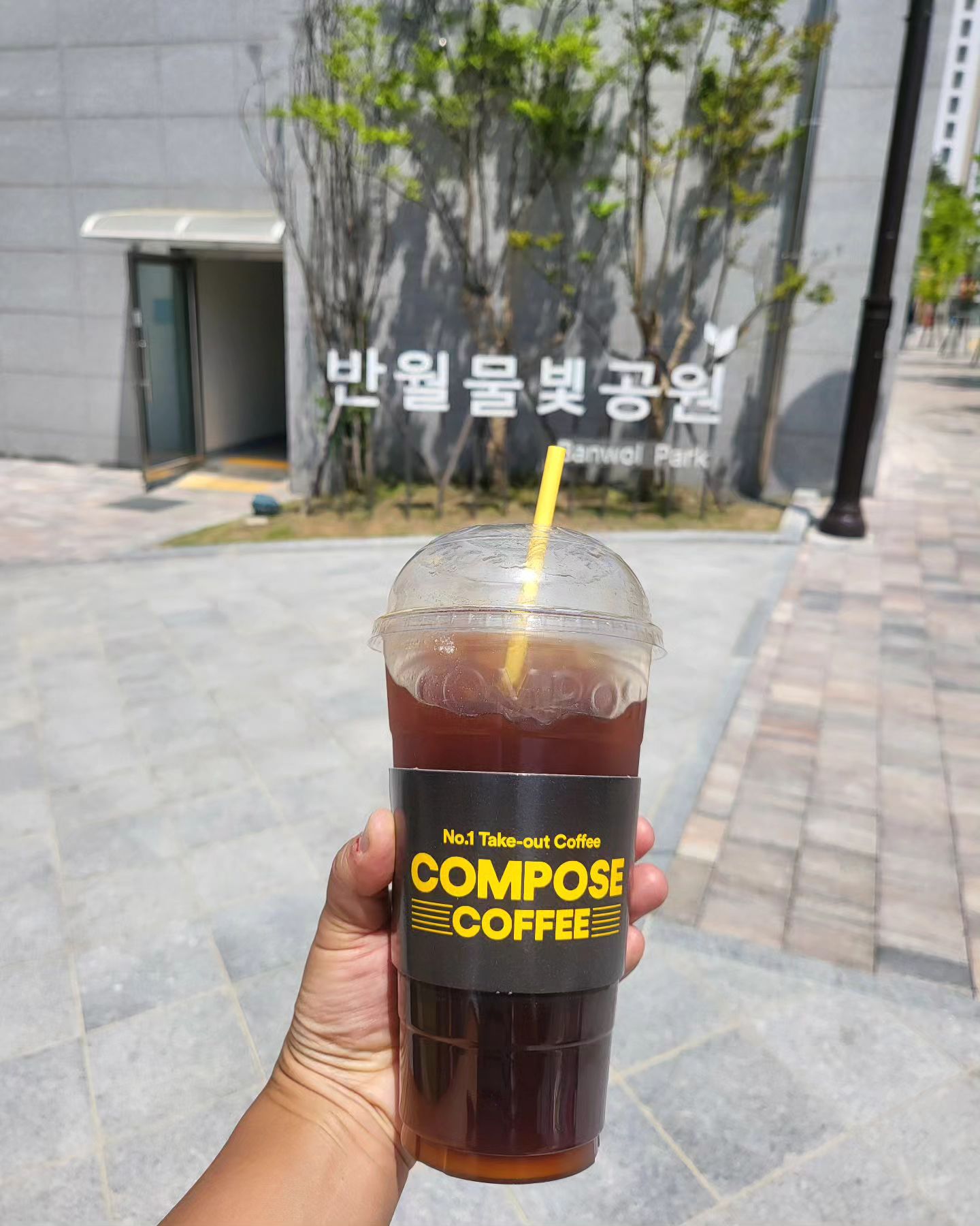 컴포즈 4샷 아아~♡