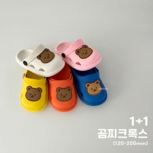 🔛~5/9 일곰찌크록스1+1 🐻🤍
색상 및 사이즈 교차가능

❥ 색상
아이보리, 노랑, 주황, 핑크, 파랑

❥ 사이즈
12호, 13호, 14호, 15호, 16호, 17호, 18호, 19호, 20호

▶아이 발 실측 +1cm (넓은발볼, 통통발+1.5cm)

14호=140
15호=150
16호=160
17호=170
18호=180
19호=190
20호=200
21호=210
22호=220
23호=230

❥ 마감일

5월 9일(화) 오후 3시마감

✈ 배송일

5월 24일(수)~5월 30일(화)
(리오더시 평일기준 +14일소요) 

🏷홈페이지에 [곰찌크록스]를 검색하세요
🏷문의는 댓글이나 dm주세요:)