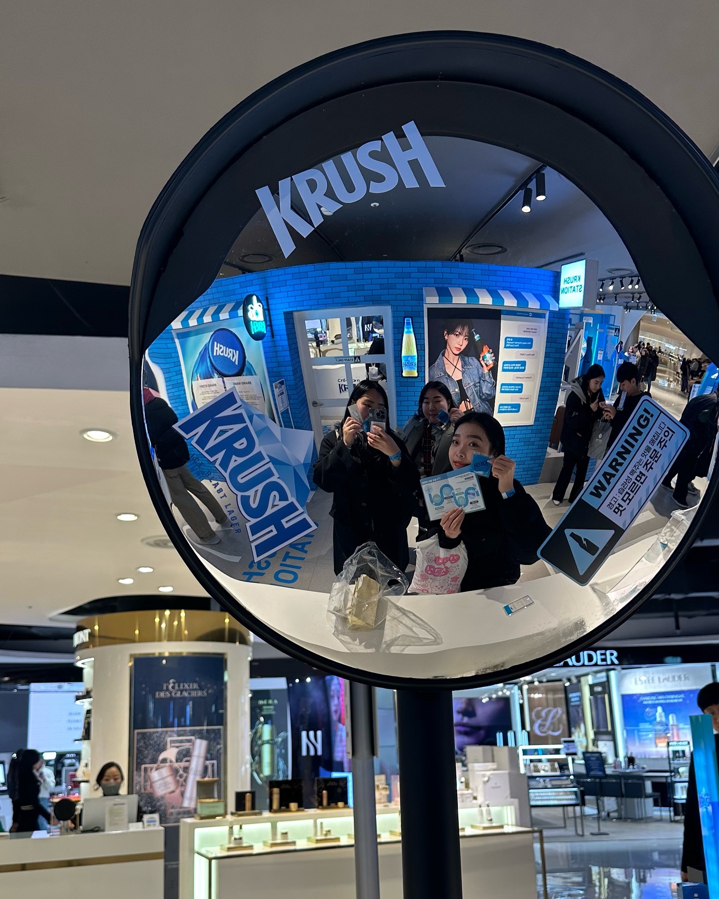 #크러시 #krush #크러시팝업 #크러시에비뉴