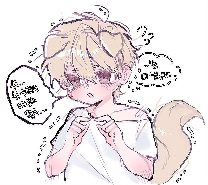 #rkgk
#shota
#男の子ママ