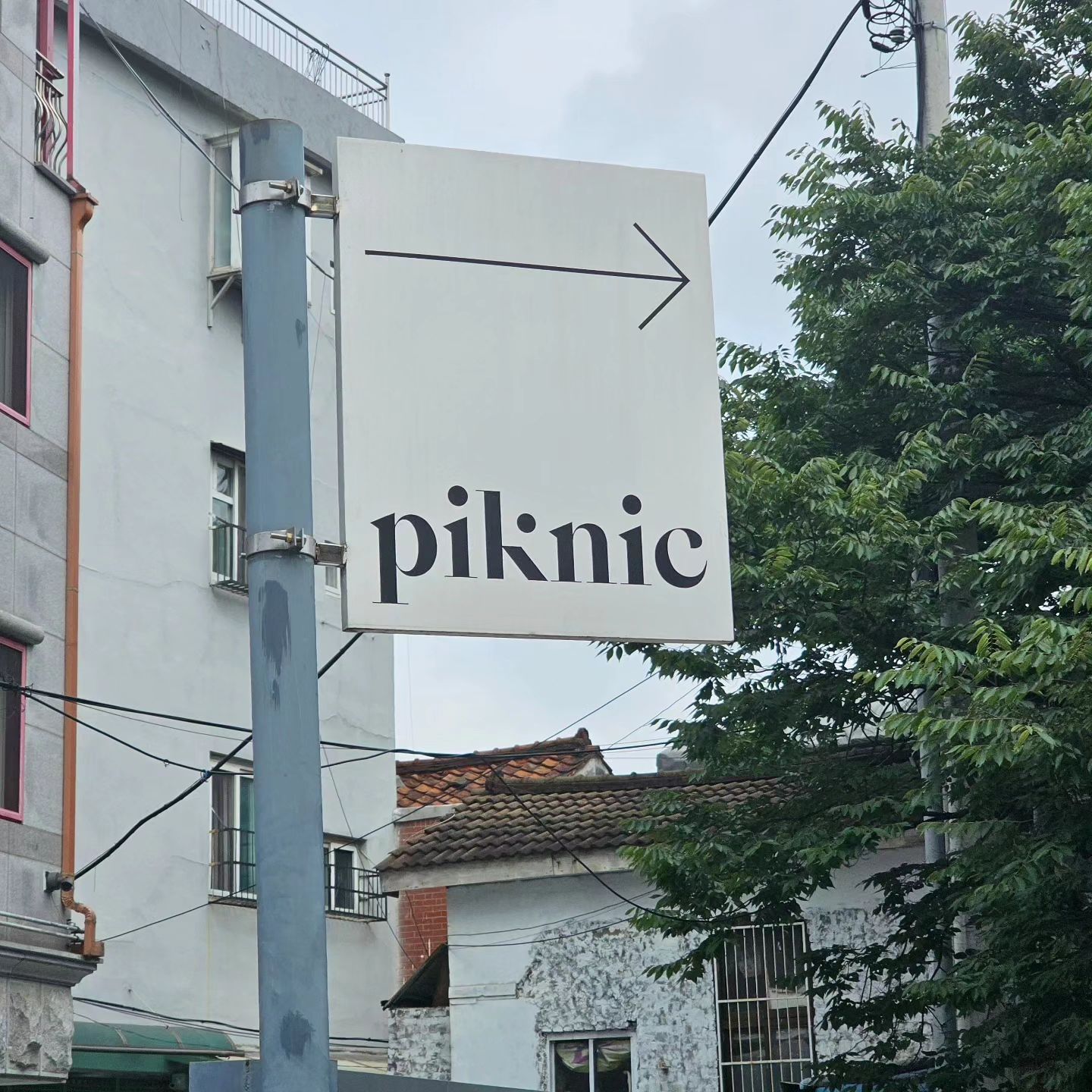 콘텐츠
