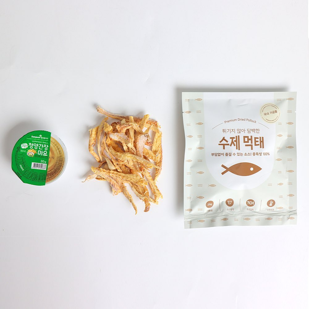 수제먹태 2차 공구 Open‼️

➰ 주문은 프로필 링크♥️

1차에서 주문하신 고객님들 후기를보고 안사셨던분들께서도 요청해주시고 재구매를 희망하는 고객님들도 있어서 부리나케 2차 들고왔습니다!!

구성————————————

1세트 - 5봉지

2세트 - 10봉지

3세트 - 15봉지

20봉지까지 합배 가능합니다‼️

1차 공구때 리뉴얼된 신상이여서 그런지 인기도 정말많았고,

요즘 물가 엄청 오른거 다들 아시죠😭😭

근데‼️ 이 수제먹태는 소스도 포함되어있는데 시중에서 판매하는 먹태상품보다 가성비가 좋아요🥰🥰

주문후에 꼭! 꼭! DM주셔야 누락없이 안전하게 배송됩니다♥️