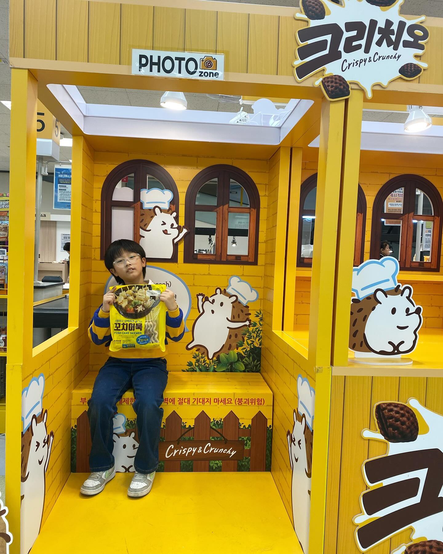 #크리치오행사 #크리치오