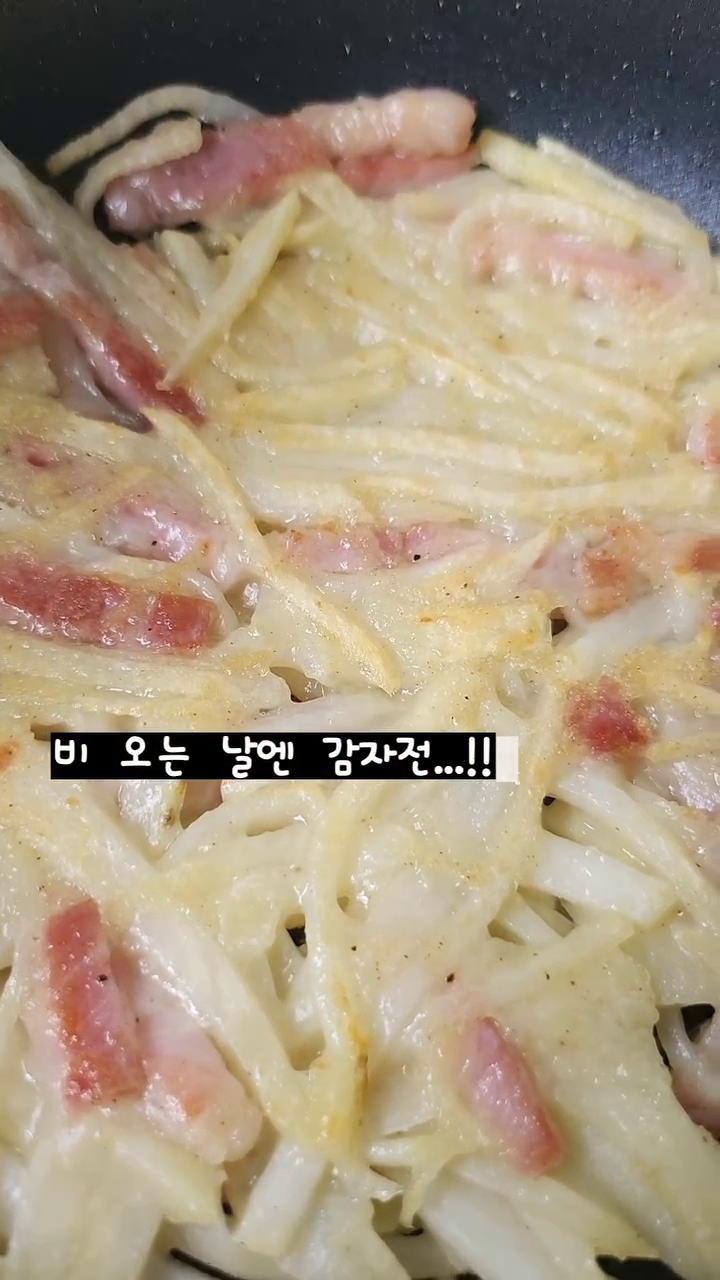 콘텐츠