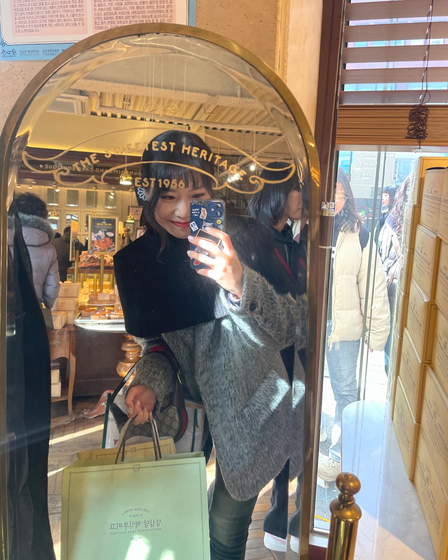 대전 나드으으으리 🖤🍊