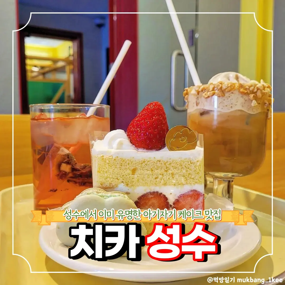 콘텐츠