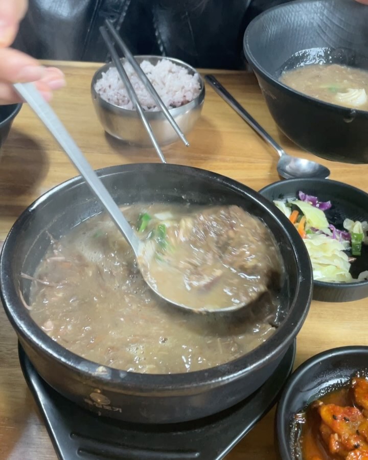 #지환이네밥집 #고사리해장국 #접착뼈국 #접짝뼈국 
#음식 #음식사진 #맛집 #먹스타그램 #먹방 #먹스타 #맛스타 #먹부림 #맛스타그램 #먹방스타그램 #좋반 #좋아요반사 #소통 #맞팔 #선팔맞팔 #맞팔환영 #먹팔 #인친 #디엠 #다렉 #팔로우미 #팔로미 #likeforlikes #follow #f4f  #food