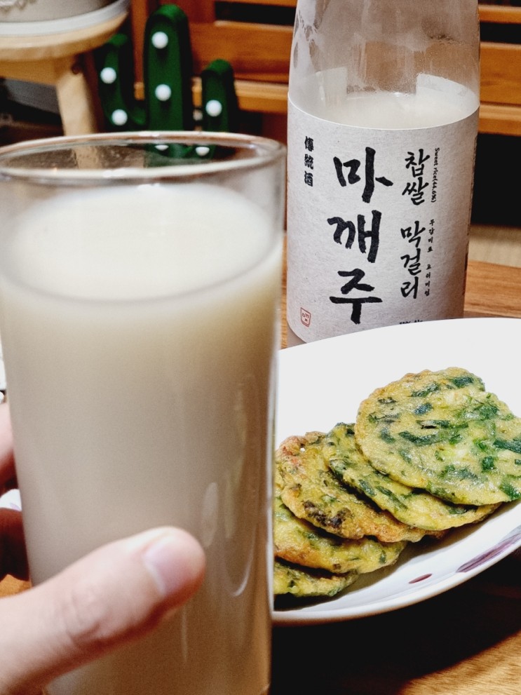 마깨주 수제 찹쌀막걸리 홈파티 집들이 술 추천