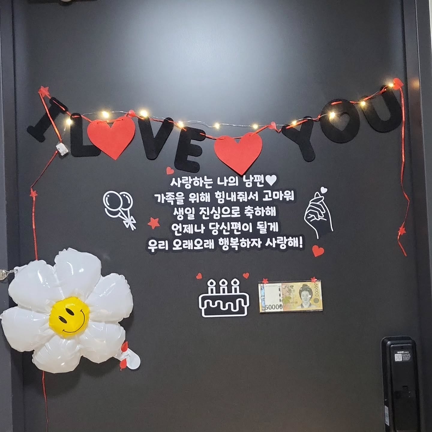 써프라이즈!!!!!!!!!
꿈나라 가있는 박박력을 위한 이벤트 ❤️

오만원이면 되잖아......
까까사묵어 !♡