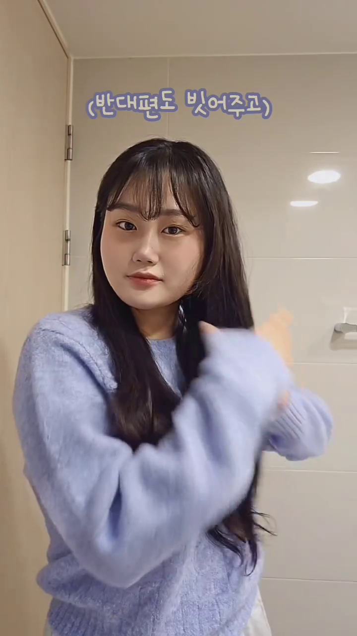 🤍 𝑹𝒆𝒇𝒂 𝑯𝒆𝒂𝒓𝒕 𝑩𝒓𝒖𝒔𝒉.🤍

heartbrush_global_official

🫧예쁜 머릿결은 리파 하트 브러시 .ᐟ.ᐟ🫧

⚪️ 엉키고 감당 안되는 머릿카락을 순식간에 찰랑 찰랑하게 만들어주는 진짜 감동의 빗🤍 없으면 안돼,,

⚪️ 브러쉬 캡 덕분에 보관도 쉽고 가벼워서 가방에 쏙 쏙 넣어 다녀도 부담이 없어용🫶🏻✨️

⚪️ 제가 사용한 색상은 오로라 화이트 색상이구 이 외에도
로즈골드, 샤인레드, 실버, 샴페인골드, 매트화이트, 매트블랙 색상이 있답니당

#ad #리파 #리파하트브러시 #하트브러시 #refa #refaheartbrush #heartbrush #brush #브러시추천 #하트브러쉬 #브러쉬추천 #예쁜빗 #유료광고 #아이템 #fff