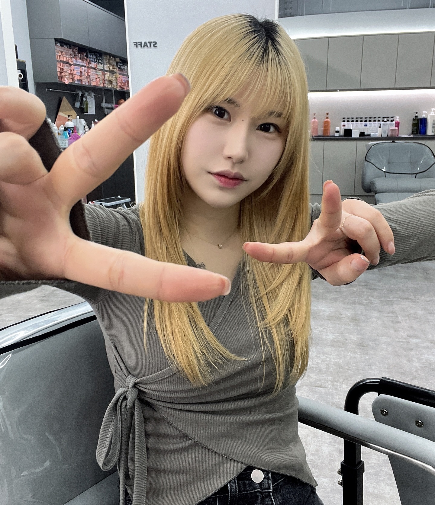 그래도 웃어!