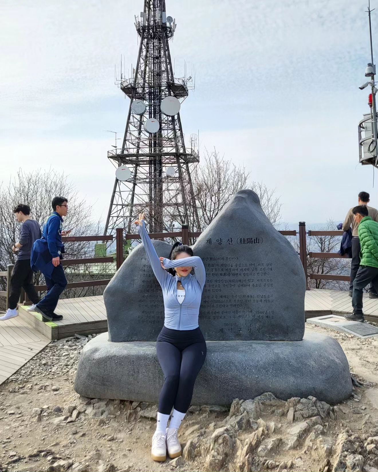 간만 계양산 등산!!!!
저질체력이라 엄청 자주 쉬며 올라갔지만 그래도 뿌듯뿌듯 .
너무 오랜만에 해서 그런지
다리에 알이...ㅠㅠ 으헏
-
-
-
-
#등산 #운동그램 #간만운동 #간만등산 #계양산