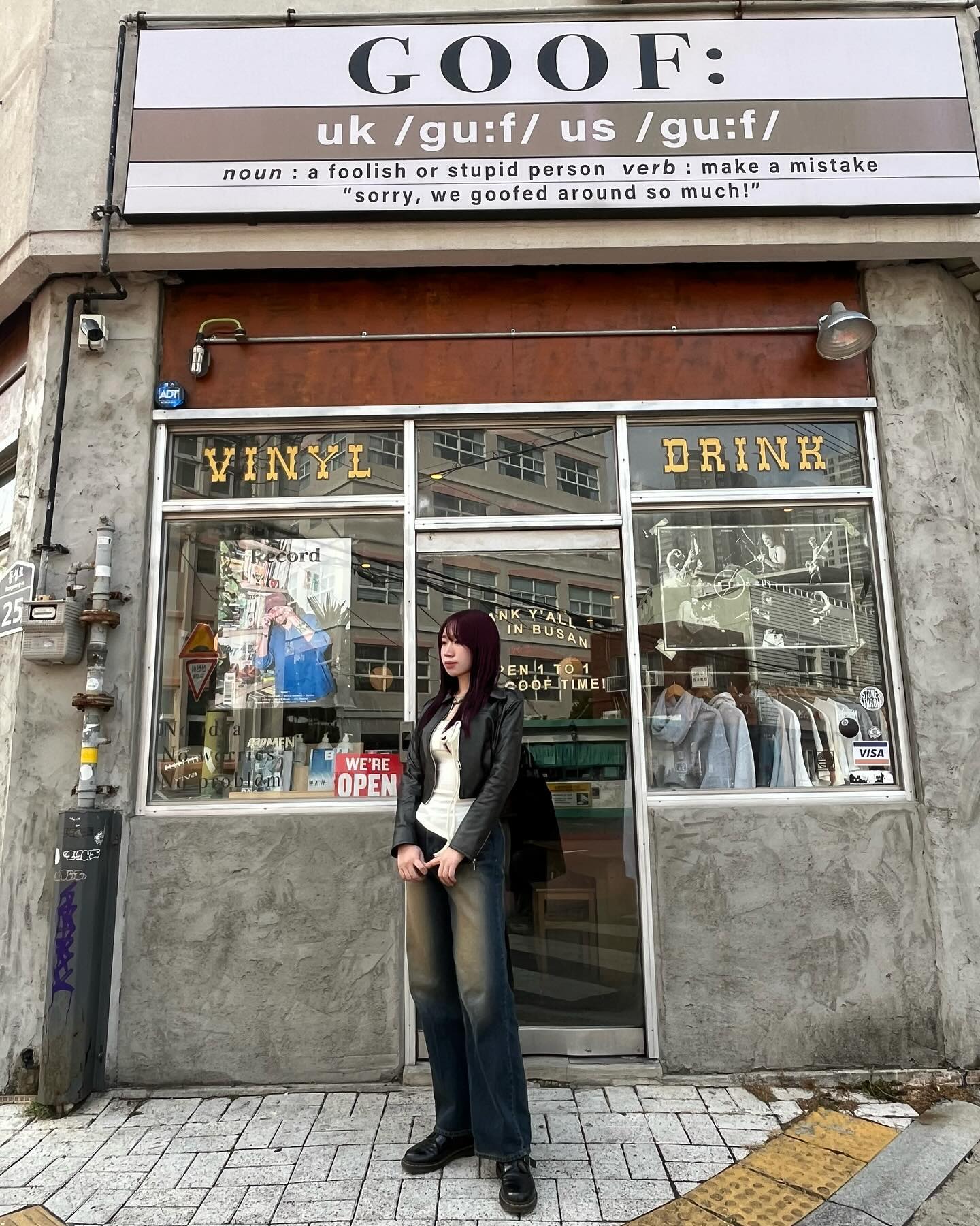 #부산 #광안리 #전포 #전포카페거리