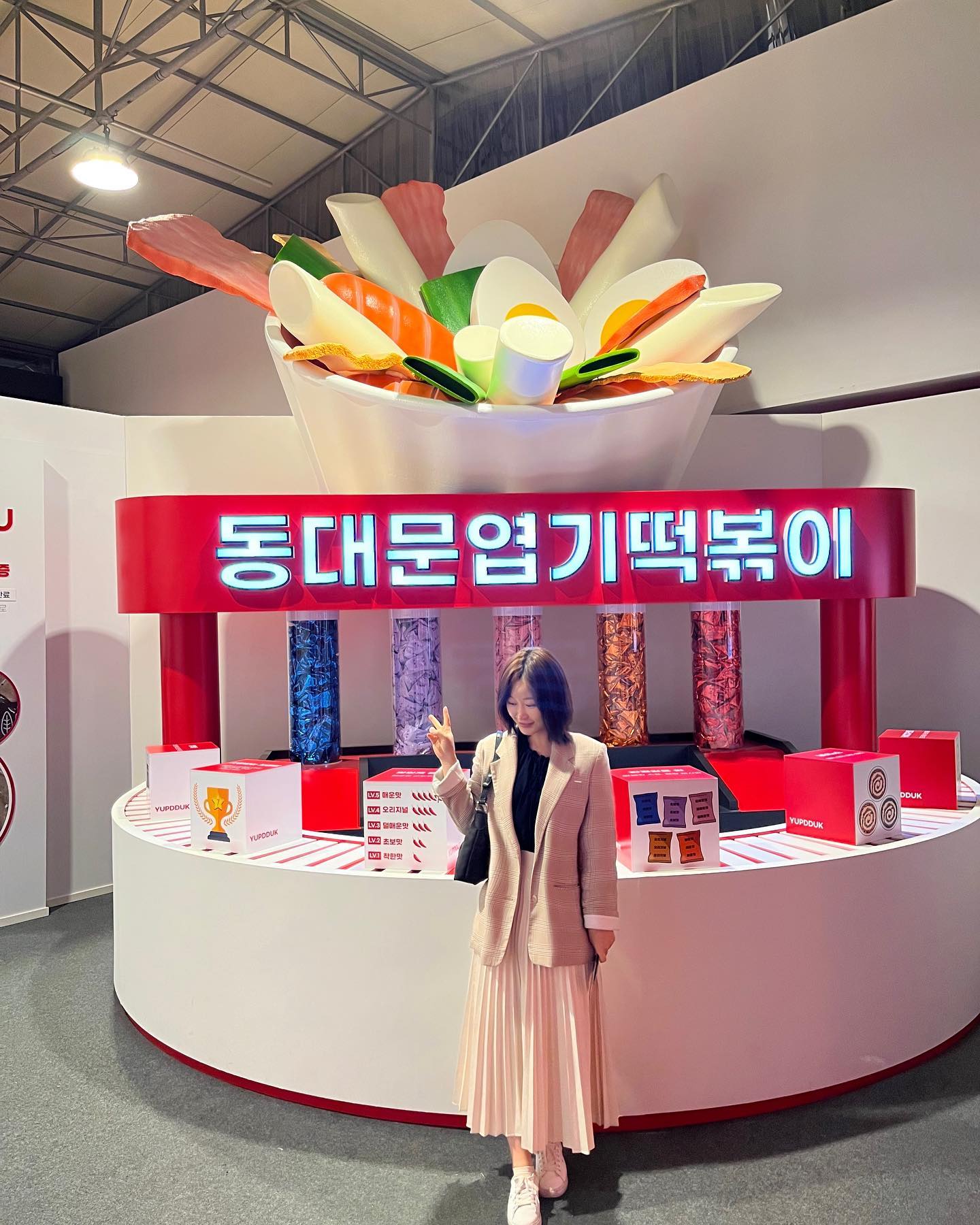 엽떡 매니아로써! 여긴 가야지 😻 
잼났다 헤헿 ㅋㅋ 사전예약 잘못해서 하마터면 못들어갈뻔ㅋㅋㅋㅋ
.
 #엽떡해 #엽떡스타그램 #팝업 #팝업스토어 #성수동핫플레이스 #성수동핫플 #성수팝업