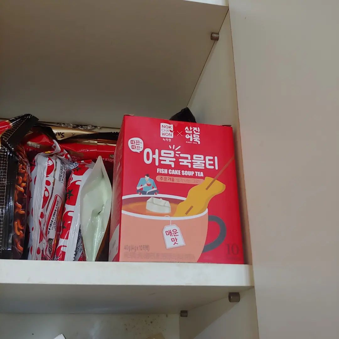 #어묵국밀티 #녹차원 #맛있다
추워져 요리도 하기싫고 저녁은 먹어야하고
국물이 생각나는데 이것으로 딱좋아 
쉽고 맛있어 너무 좋아 
신랑도 잘마시고 아이도 좋아하고
겨울 비상식량으로 쟁여놓고 먹어야지