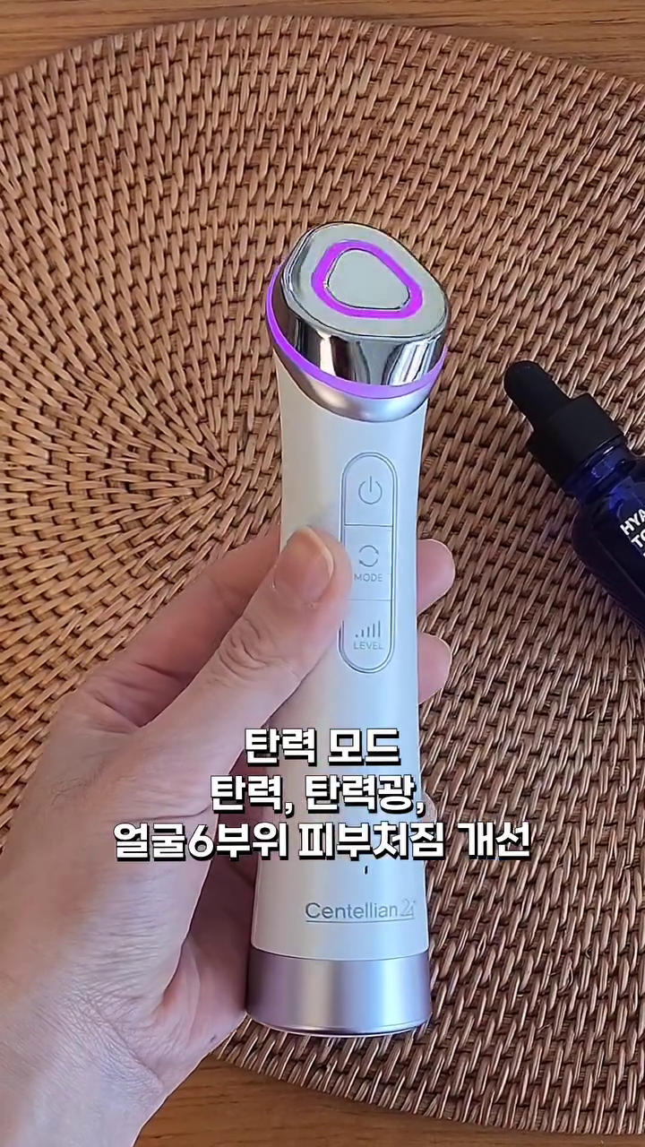 #협찬 마데카 프라임 유명해서 나도 써봤지.
흡수, 탄력, 브라이트닝 만족이라니?

✔️ 브라이트닝 모드 - 각질, 모공, 피부결, 피부투명도 개선
✔️ 흡수모드 - 12층 피부 층별 보습, 수분밀도, 물광피부 개선
✔️ 탄력모드 - 탄력, 탄력광, 얼굴6부위 피부처짐 개선

맨 얼굴에 브라이트닝 모드로 톡톡!
센텔리안24 앰플을 바르고 
흡수모드로 멀티 중주파 이용하여 흡수 샤르르~
마지막으로 마이크로 미세 전류로 탄력까지

112g의 휴대폰보다 가볍고 헤더 바꿀 필요 없다는 점,
파우치에 쏙~ 넣고 보관도 용이하며
얼굴 자극 주면 여드름 올라오는데 그런 것도 없네?

앰플 더하니까 더 다르다!!

centellian24
#마데카프라임 #이보영마데카프라임 #센텔리안24마데카프라임 #뷰티디바이스 #얼굴마사지기기 #얼굴케어 #피부미용기기추천 #피부마사지기 #피부기기 #피부디바이스 #피부홈케어 #홈디바이스 #홈케어피부관리기 #동국제약마데카프라임 #물광피부