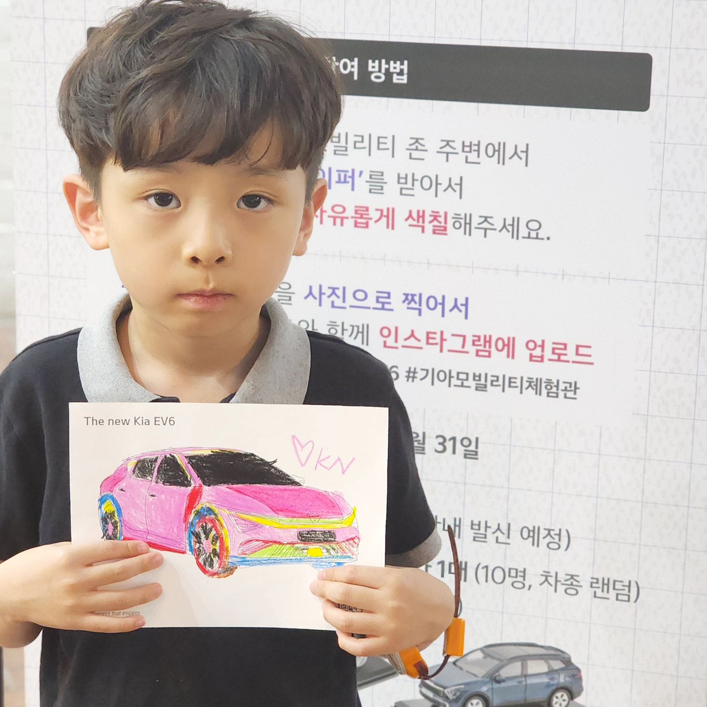 #키자니아부산

기아 모빌리티 직업체험관💒
#드라이빙트랙 #자동차연구소
#운전면허시험장 🚗

나는야 키자니아 베스트 드라이버
🚘전기차로 안전하게 운전하고
부스트 모드로 더 즐거운 운전!
운전면허증도 따고
전기차로 안전하게 운전하고
부스트모드로 더 즐거운 운전까지!

#기아 #키자니아 #나만의EV6 #기아모빌리티체험관
#키자니아부산 #부산키자니아 #부산아이데리고