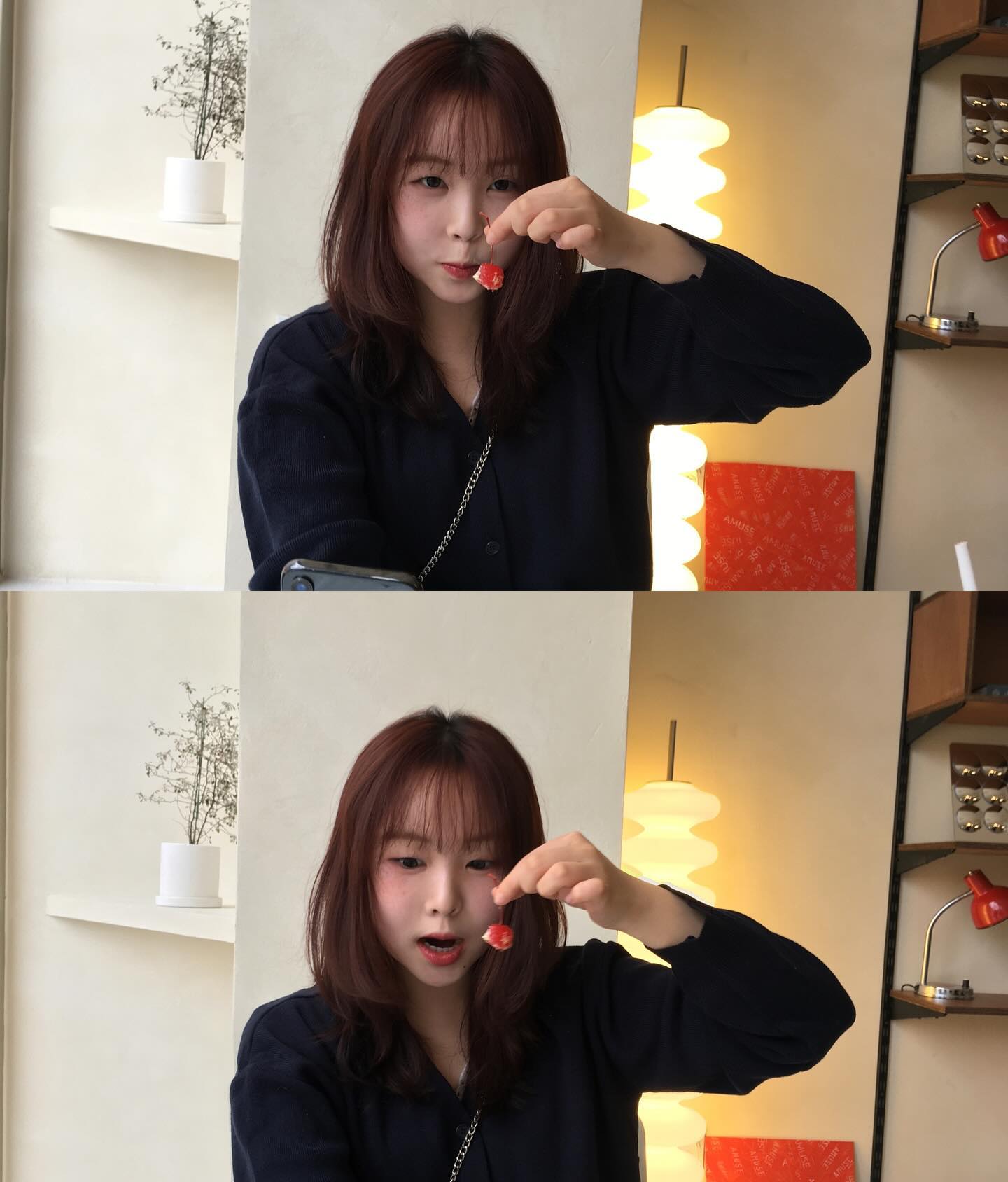 콘텐츠
