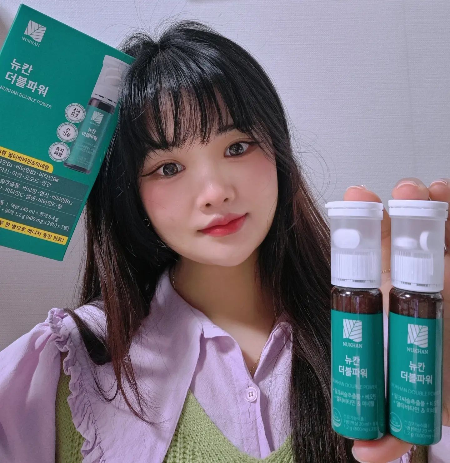 #광고 #협찬 

하루 한 병으로 에너지 충전하는
#뉴칸더블파워 

국내 최로로 간 건강까지 챙긴
액상형 멀티비타민&미네랄

#밀크씨슬 과 #비오틴 등
다양한 비타민들이 함유되어 있어서
한 병으로 해결할 수 있어요.

✔️부담없는 가격
✔️간편함
✔️활력 충전

쉽게 가지고 다닐 수 있어서
더 좋은 것 같은 #영양제 

#건강기능식품 #액상비타민 #뉴칸 #더블파워 #밀크씨슬추천 #비오틴추천 #미네랄 #멀티비타민 #종합비타민 #종합비타민추천 #멀티비타민추천 #비타민추천 #영양제추천 #부모님선물 #선물추천 #건강 #건강스타그램 #광고협찬 #리뷰작성 #15그램 #인스타 #인스타그램 #율꽁이