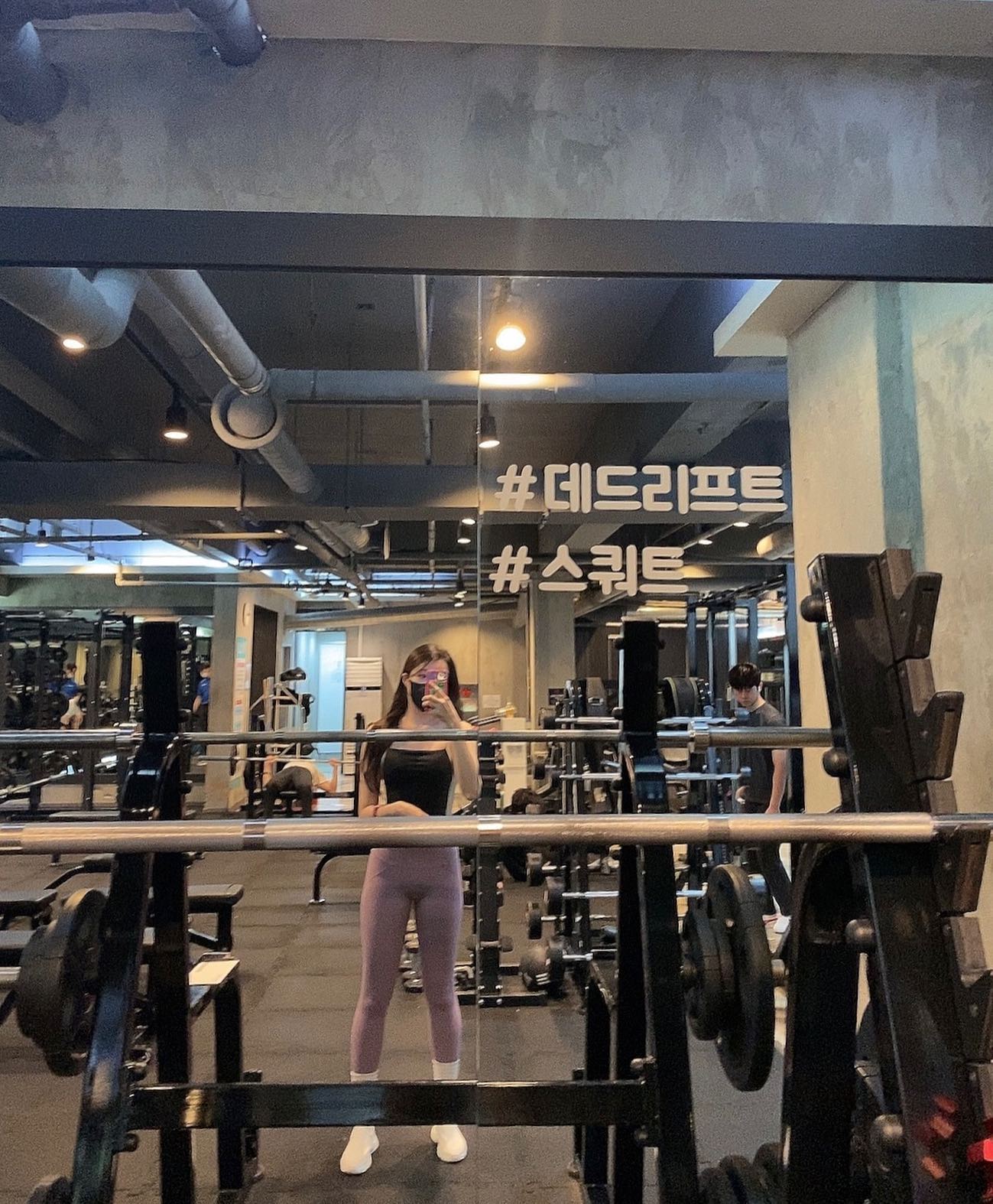 ⠀
⠀
어제는 새로운 헬스장에서 운동+피티🐰
⠀
바프 D-53