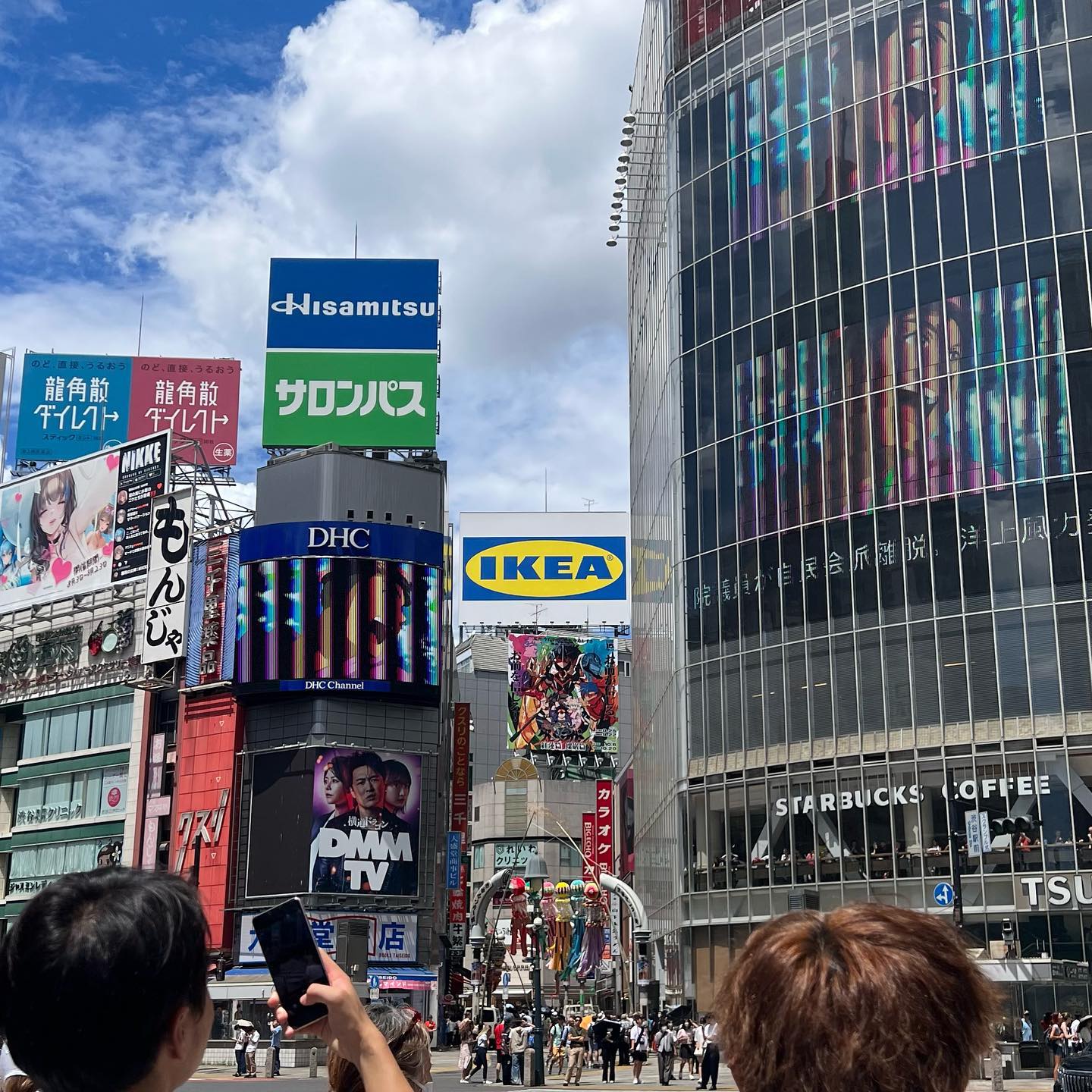 두구두구 도쿄여행