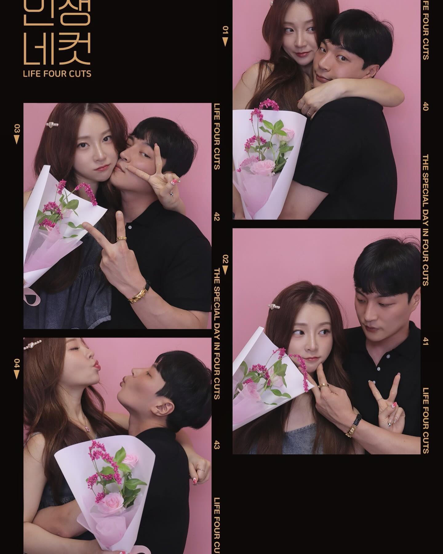 어쩌면우린많이닮았을찌도~~💕