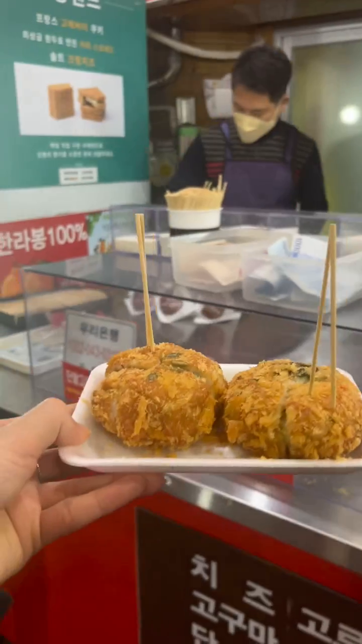 강릉여행 요약