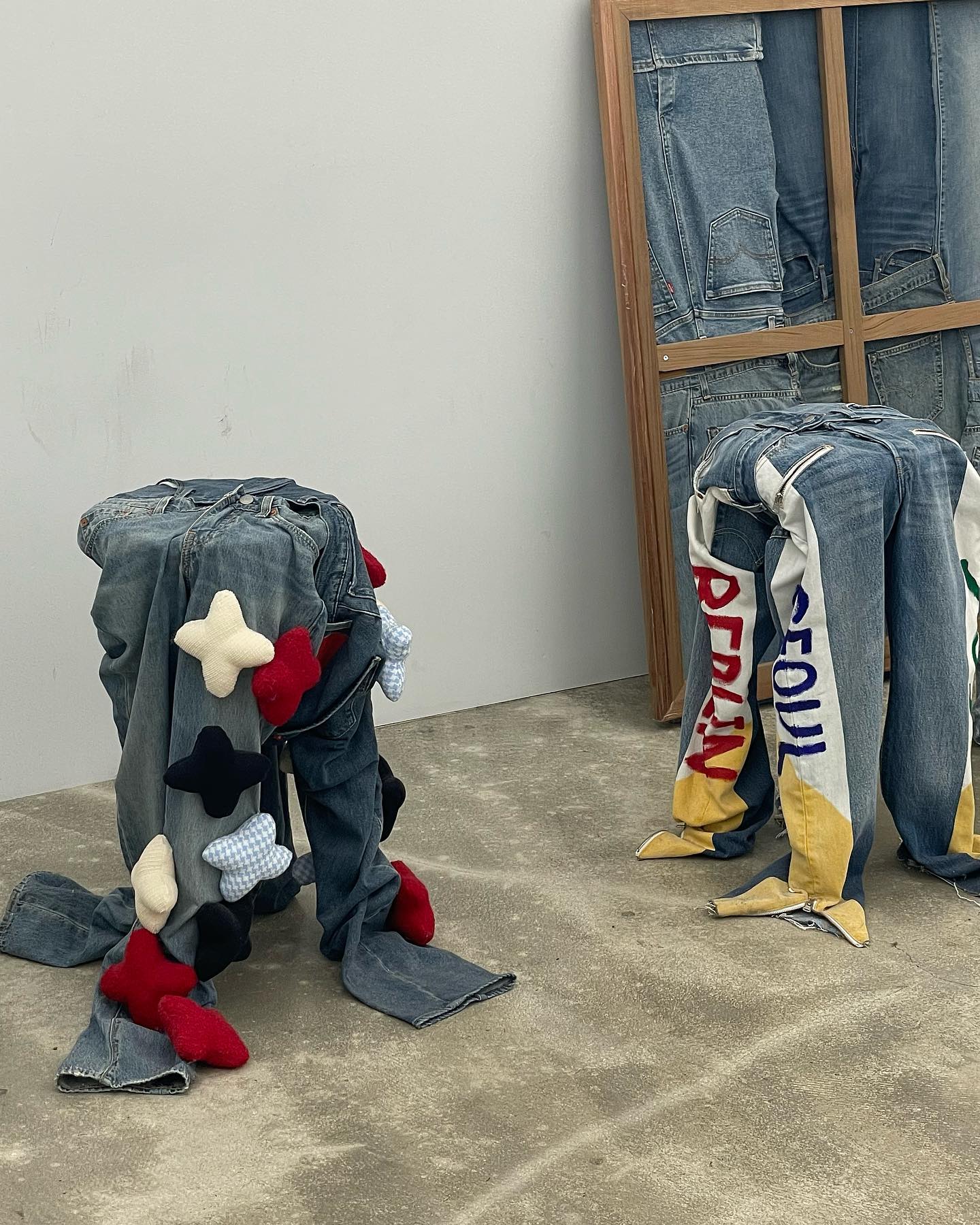 훌러덩 🫧