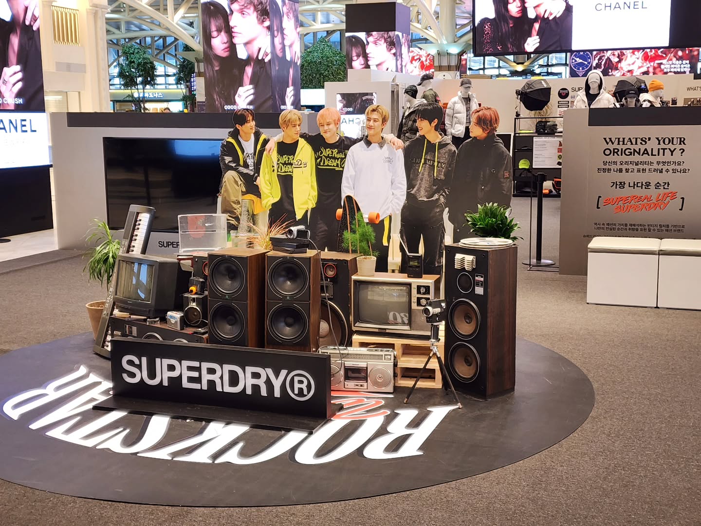 #슈퍼드라이 #superdry