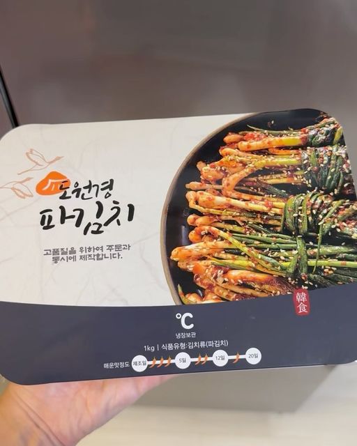 전미소 on Instagram: "#광고 “도원경파김치” 네이버 스마트스토어에서도 만나보실 수 있어요 ⬇️ 여기 https://smartstore.naver.com/dowongyoung #파김치#전라도김치#순천도원경#도원경식품"