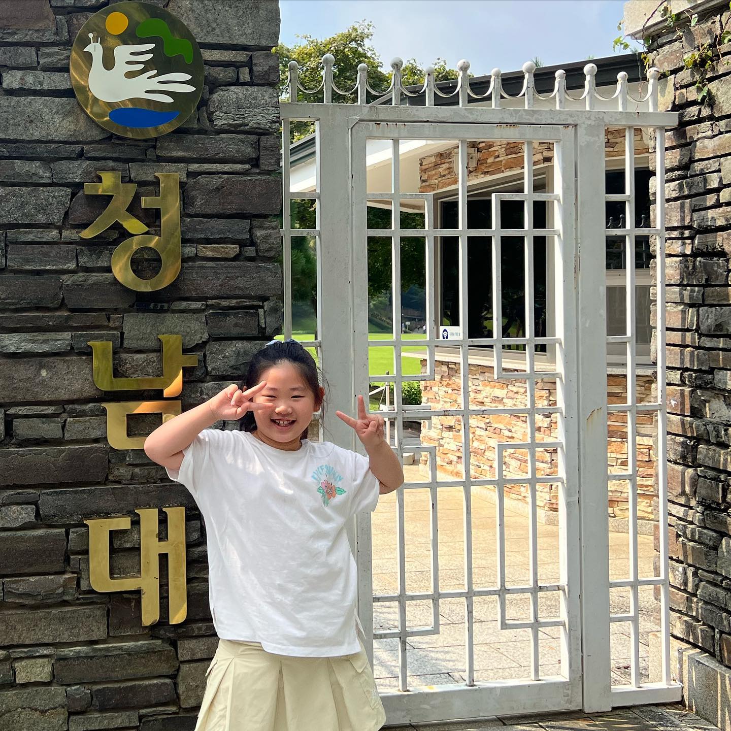 #추석연휴1일차
#청주세종대전세종 

#노서아베베 #서아베베 #8살서아
#서아랑한나엄마랑