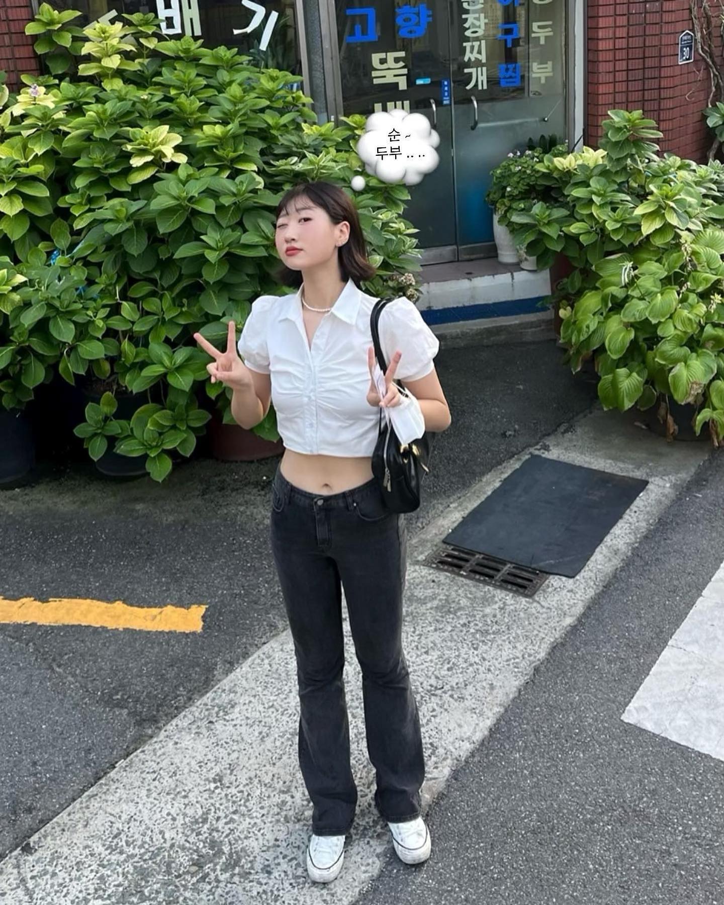 ✧ 순~… 두부 Archive ✧