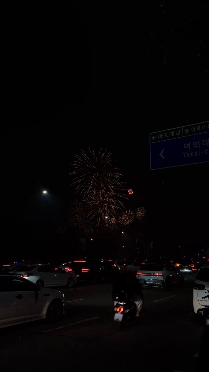 콘텐츠