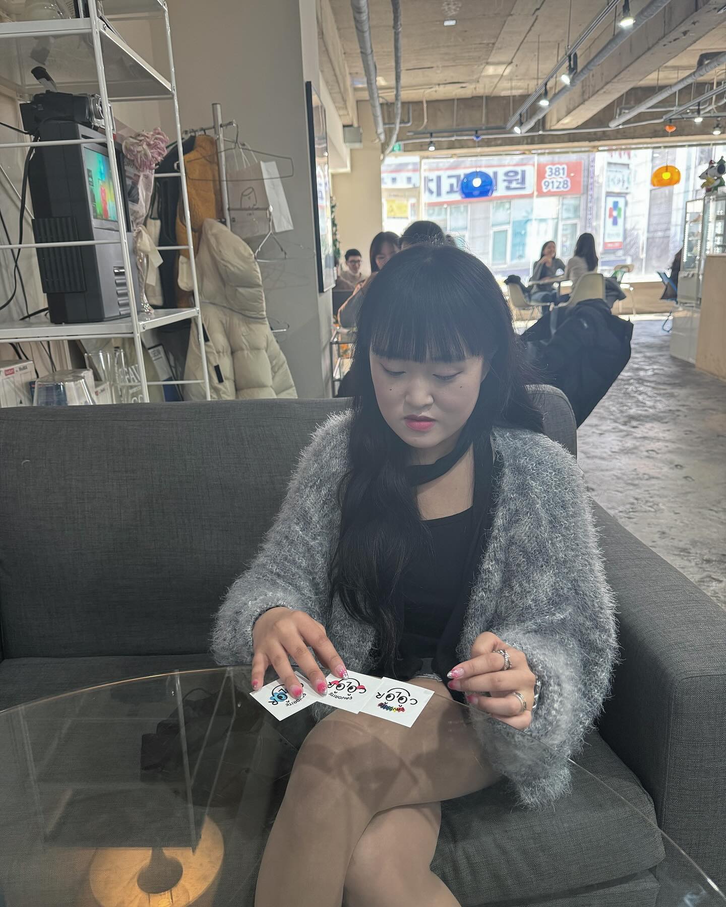 달디단 밤양 갱 갱 갱 ~