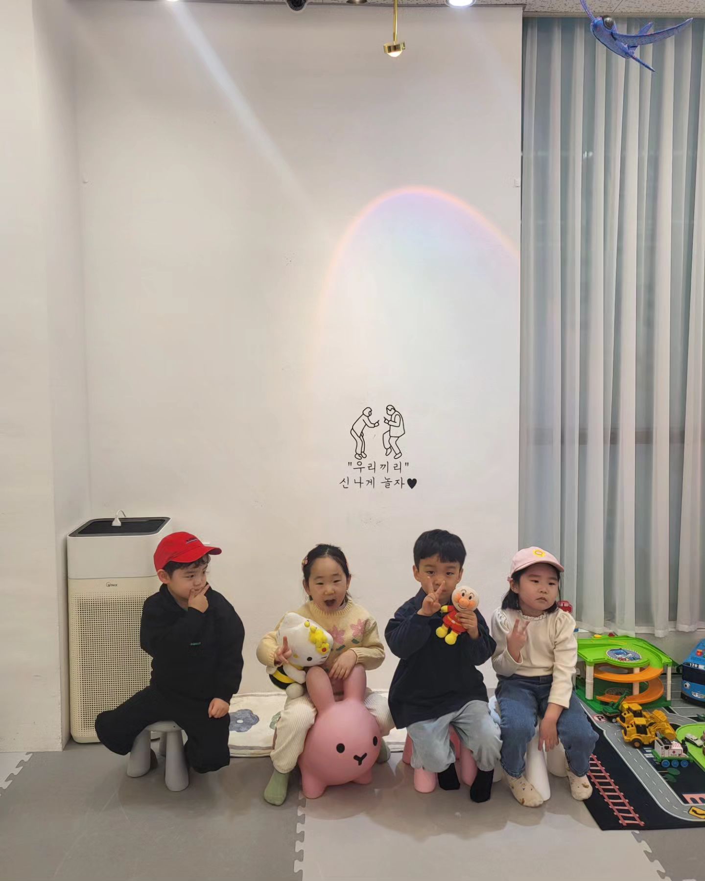 -
봄방학 첫날
주말동안 못 봤다고 반가운 친구들❣️

#봄방학
#우리끼리