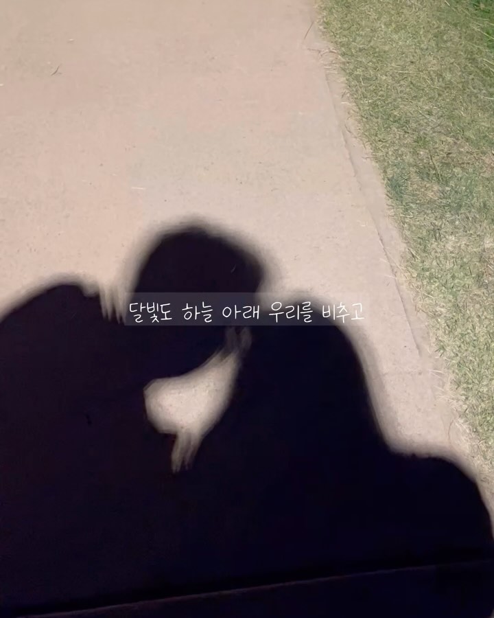 3️⃣0️⃣0️⃣👩🏻‍❤️‍👨🏻