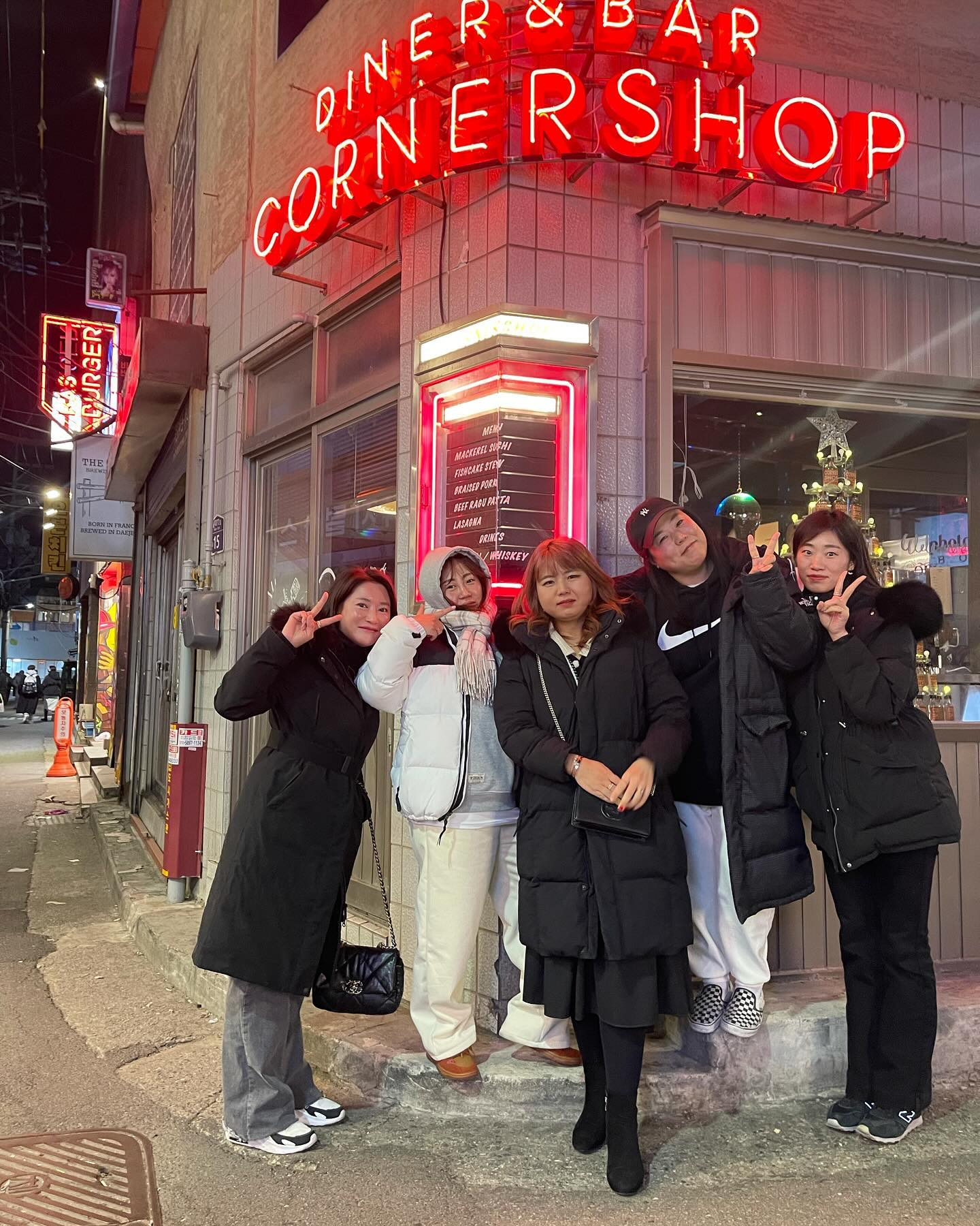 #힙지로맛집 우리들의 송년회🤓