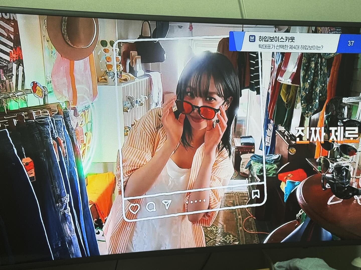 kwangdong_official 
#카리나와제로제로해 #건강한제로 #비타500ZERO #광동제약