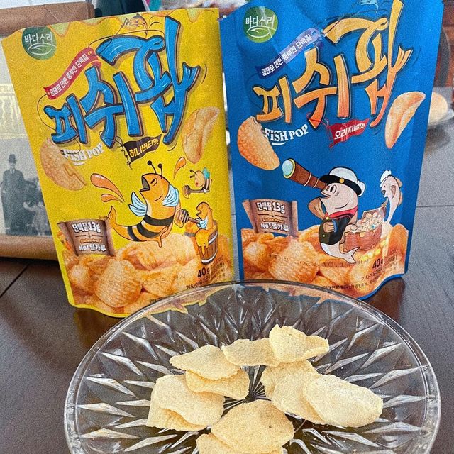 키즈모델 🇰🇷 황찬서 8️⃣살 on Instagram: "#광고 #피쉬팝 👉 글루텐프리 단백질스낵 피쉬팝 . . . 와 맛있어요 🥹 밤마다 1일 1맥주 맞죠? 계란2개와 동일한 단백질13g 함유되고