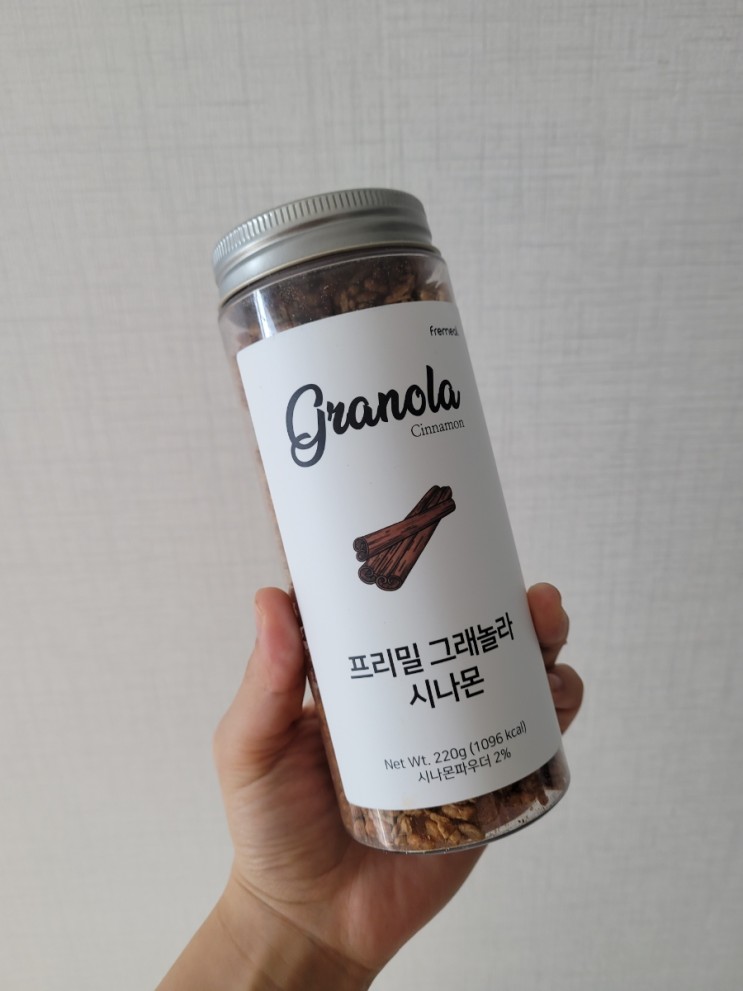 건강한 습관 프리밀 그래놀라 시나몬 후기