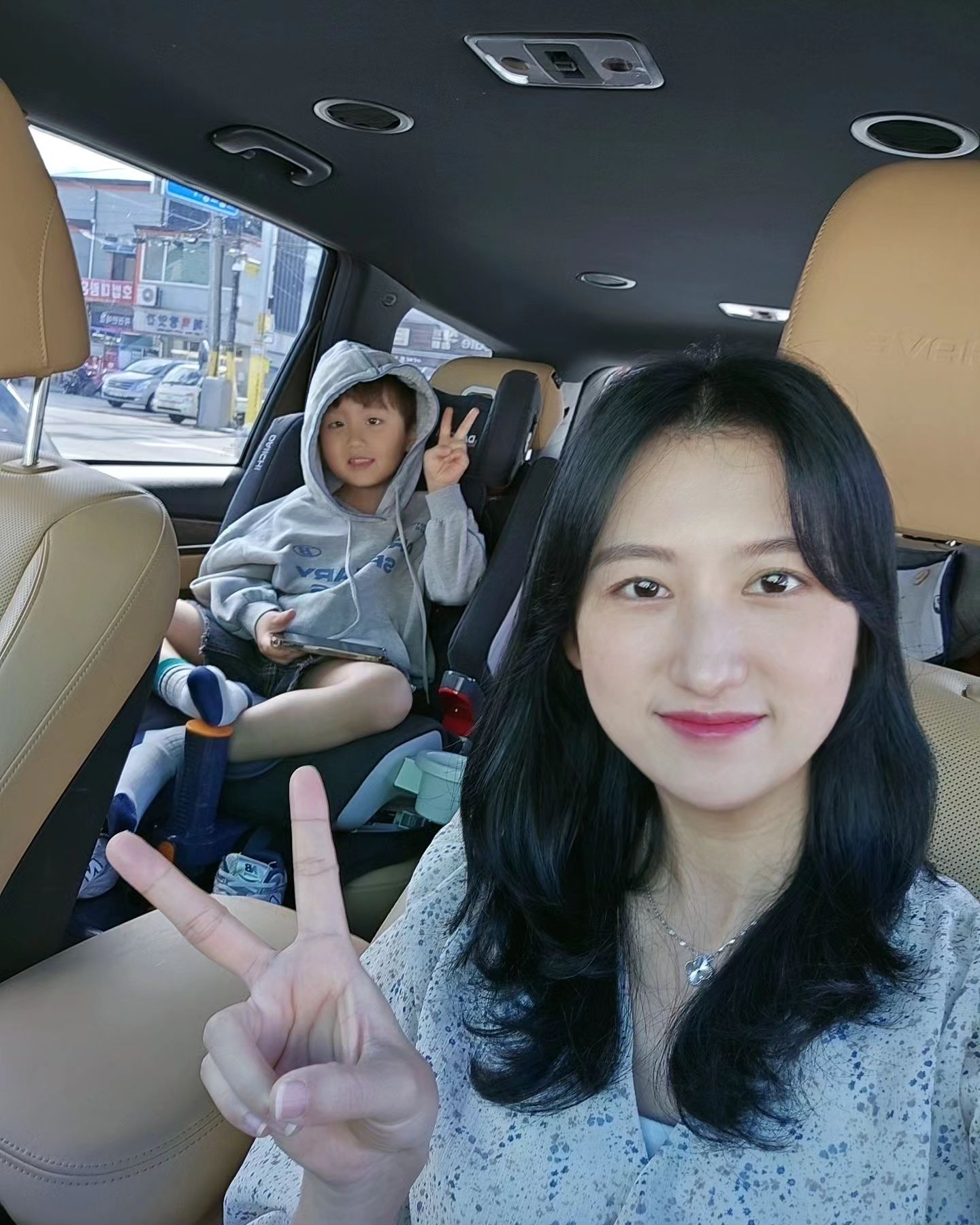 쁘이✌🏻 

_
#브이 #아들이랑 #첫째