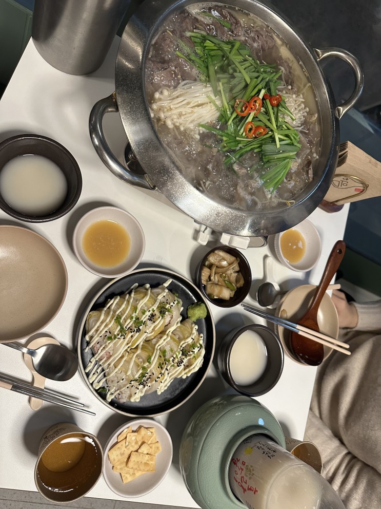 [성수]한음 | 한식주점 | 안주 맛집