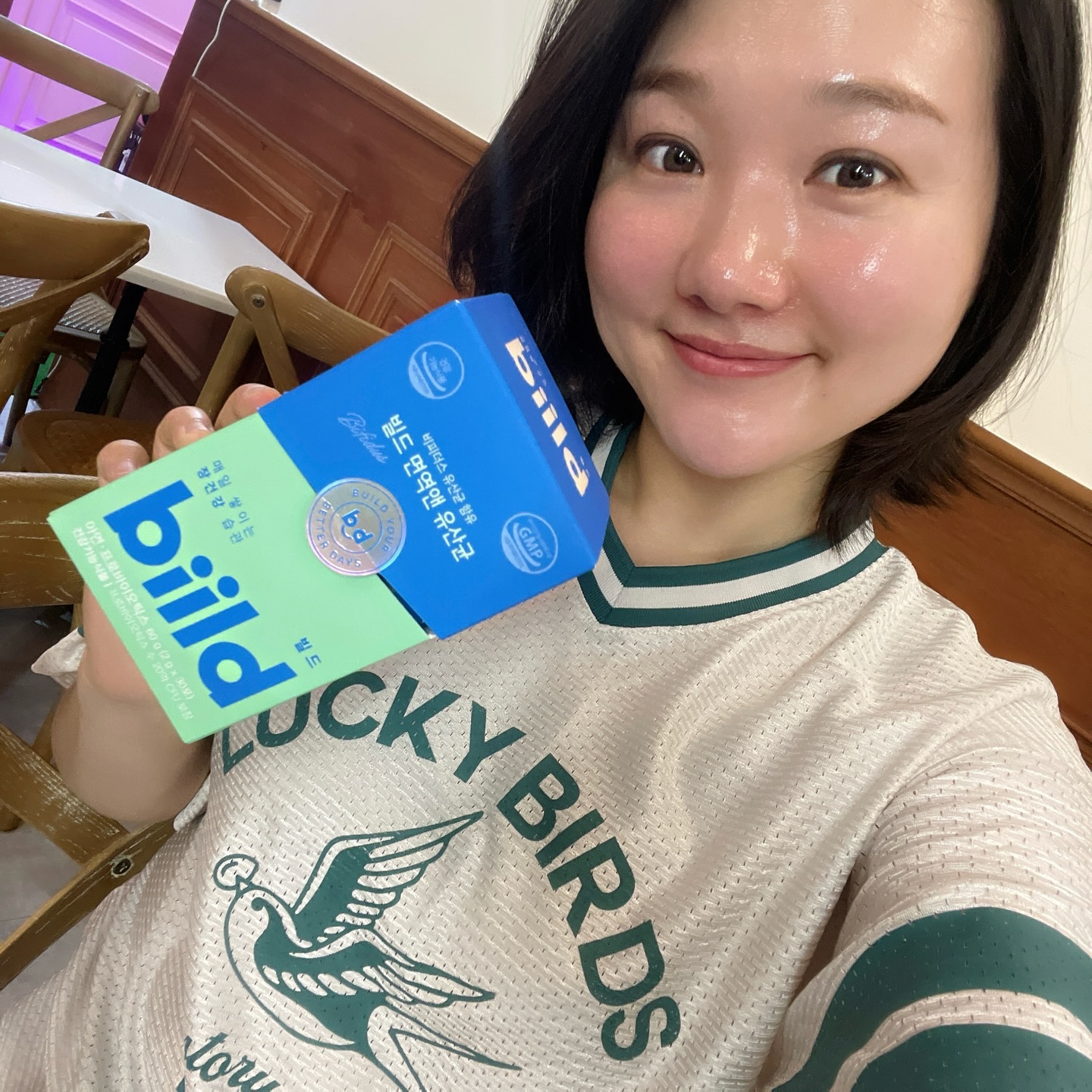 #협찬

누구나 유산균은 필수!!👌👌

장건강뿐 아니라 면역기능 관리까지 
한번에 도움을 받을수 있는 ”빌드 면연액 유산균“💙

아연+프로바이오틱스= 건강 꿀조합💙❤️

샤인머스캣맛이라 쌍큼하면서 찐으로 맛있음🤤👍👍

🎈1945년부터 SPC 발효과학 노하우를 바탕으로
한국 김치 유래의 독점 특허*유산균😍

📍구매링크
https://smartstore.naver.com/biild/products/10856739699

#빌드 #면역력 #유산균 #면역앤유산균 #장건강 #비피더스균 #장건강필수템 #맛있는유산균 #유산균추천 #면역력에좋은음식 #직장인유산균