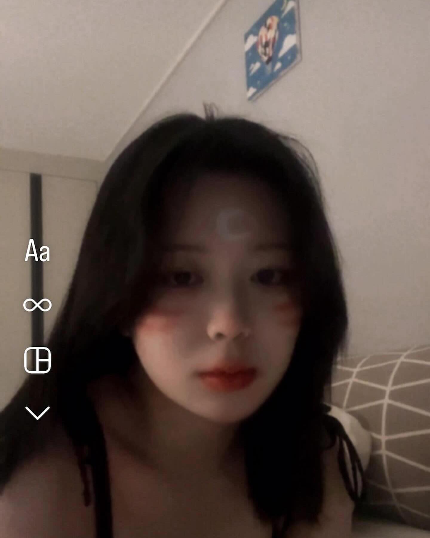 내가 원한건 셋쇼마루..
