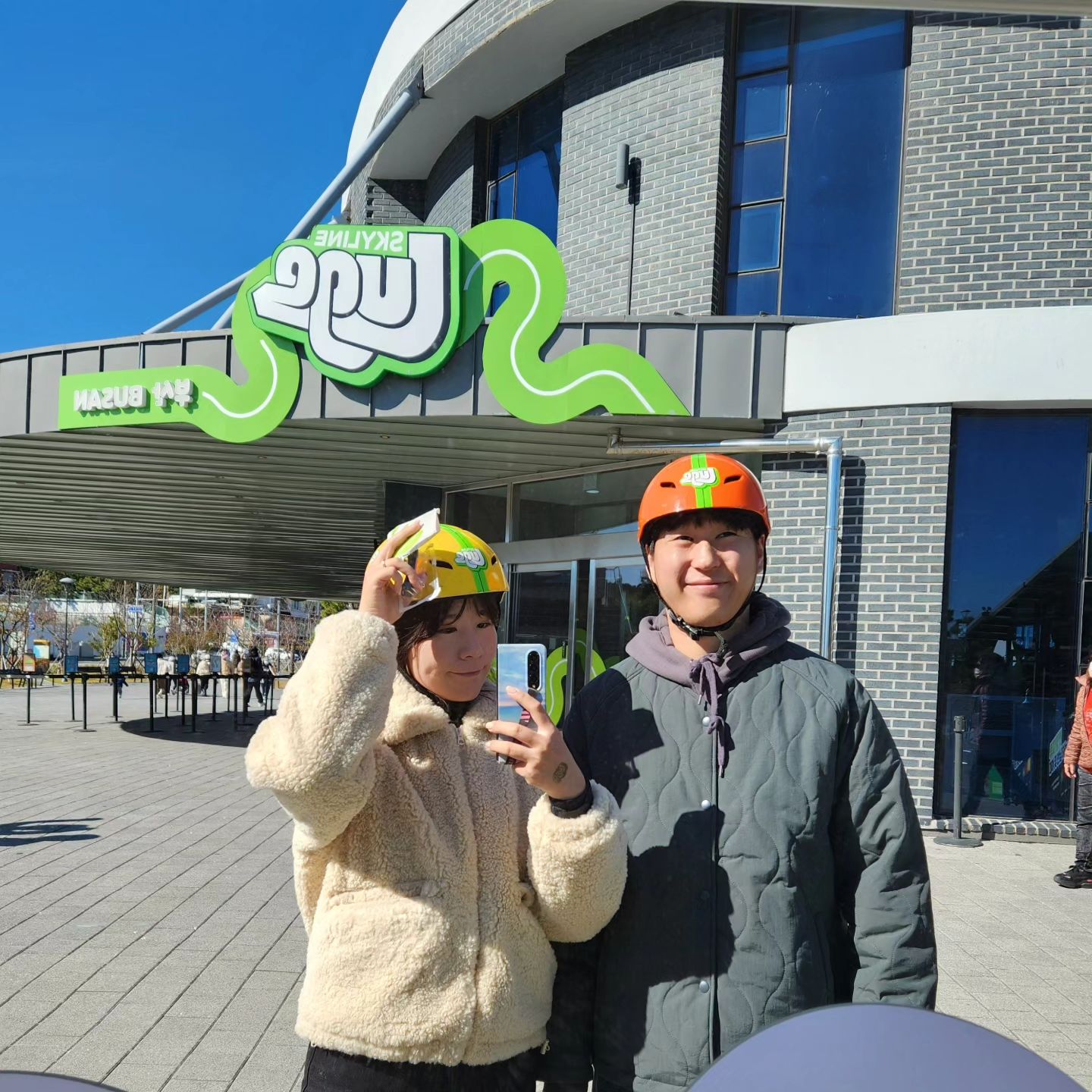 루지타고 한식한상✨️
#기장루지 #부산루지 #풍원장시골밥상